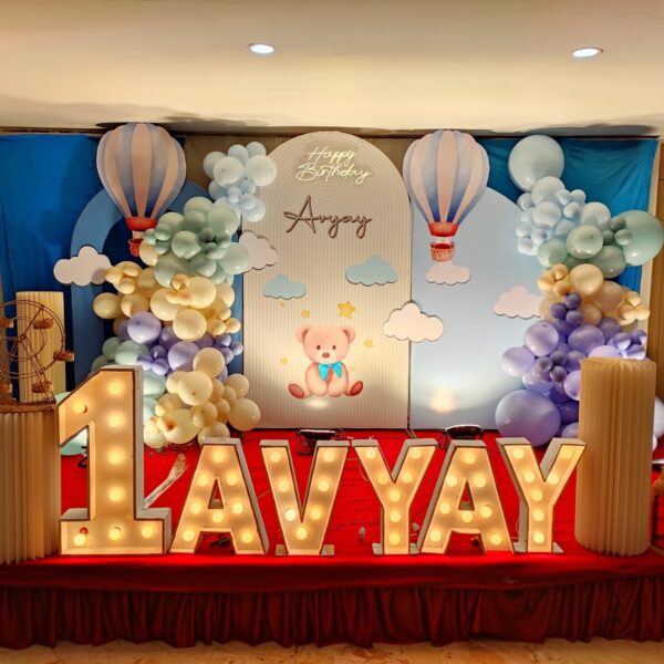 Teddy Bear Paradise Decoration